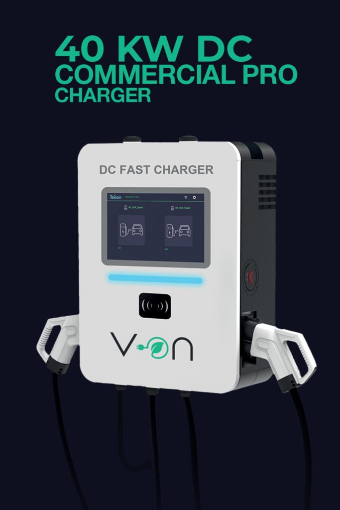40kw cargador comercial dual v-on